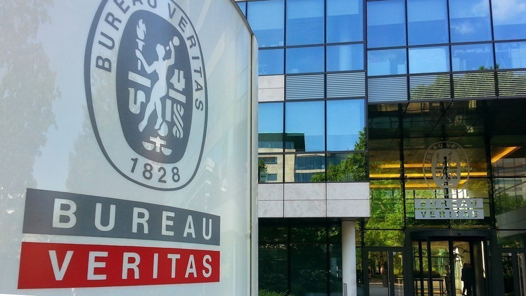 Открытые вакансии BUREAU VERITAS в России